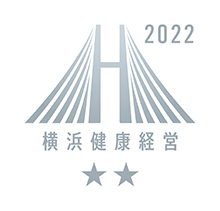 2022年AAマーク